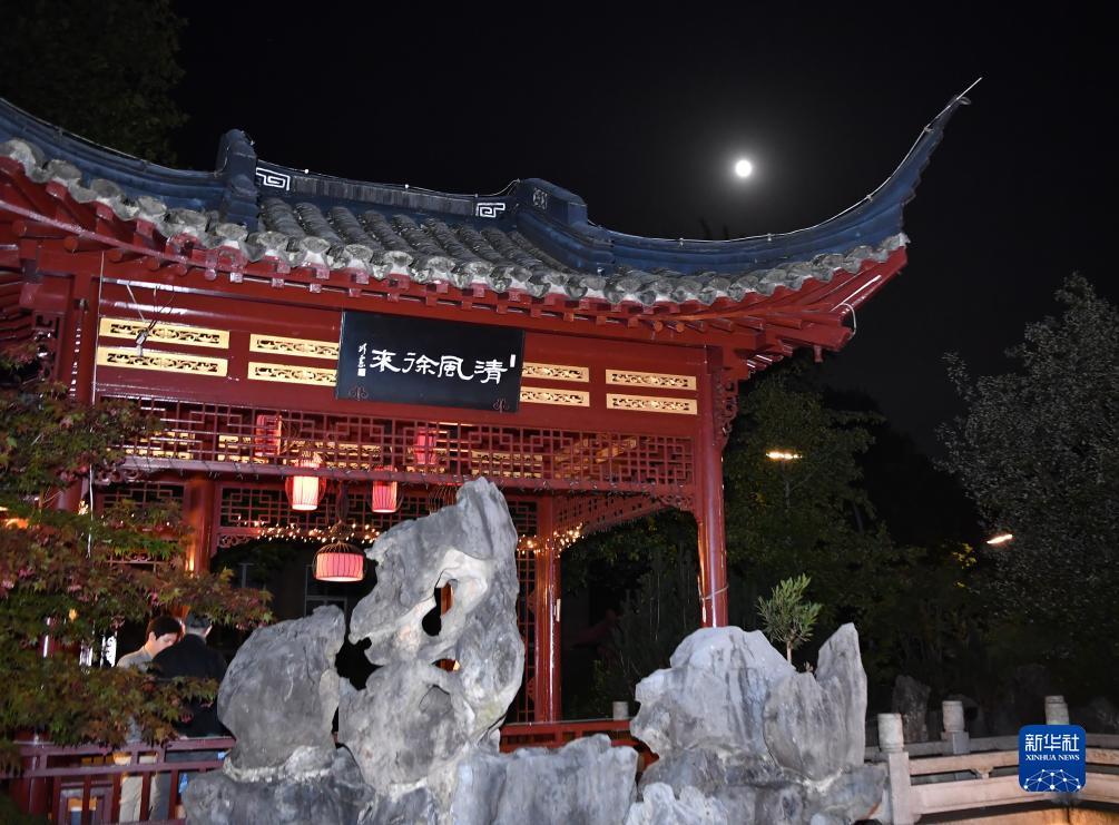 银钻娱乐苹果版下载